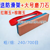 Enshousu authentic sharpening stone, thickened, old style coarse grinding stone, grinding stone, special grade oil stone, double-sided, old-fashioned, anti-slip plastic *1 handle whetstone