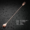 Bar Soul Japanese Reverse Bar Spoon Bar Spoon Thin Thread Stirring Spoon Bar Mixing Spoon Bartender Testing Spoon Bar Utensils Mixing Tools 30cm Mirror Version