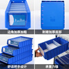 POWERKING separated parts box turnover box drawer storage box screw storage box plastic box rectangular plastic basket 600 117 90