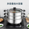 Tilok 304 stainless steel thickened multi-layer steamer household steamer multi-functional stew pot induction cooker gas stove special 304 stainless steel 2 layers 28cm