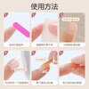 Beauty Language Manicure Patch Wearable Nails (Merren Tears) Short Fake Nails Jelly Glue Removable Tool MF8656