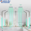Gree kitchen special air conditioning duct machine household central air conditioner one drags one kitchen to enjoy the new design of anti-oil fume, anti-oil fume embedded, seven-layer filter, dual air outlets, 1 HP, three-level energy efficiency
