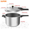 SUPOR pressure cooker aluminum alloy household gas universal large capacity thickened explosion-proof large and small quick cooking pressure cooker 6.0L suitable for 2-4 people straight 22cm
