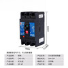 Changshu Switch Factory CM1-400 molded case circuit breaker 63L/100/160/250/630/800 type 3/4P circuit breaker CM1-800/series 630A 4P