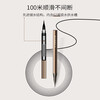 BABREA Liquid Eyeliner Pen 01 Soft Brown 0.6g Ultra-fine, Quick-drying, Waterproof and Sweatproof New Year's Gift for Girlfriend and Boyfriend