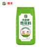Hetao snowflake powder 4 pounds Chinese time-honored wheat core bun noodles steamed bun flour general wheat flour