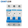 Chint (CHNT) air switch NXB-63C household small circuit breaker air switch DZ47 upgraded version 25A 1P