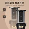 BULL Lift Socket Embedded Island Table Wireless Charging Electric Multi-Function Switch Socket Kitchen Conference Table Hidden Socket Obsidian Black Smart Lift Socket