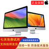 Apple iMac Apple all-in-one computer 95 new i5 office independent display business office game design form document computer online class learning 442-i5 8G 512 21.5 inches