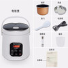 MIDIMOUSE car-mounted rice cooker car-mounted rice cooker 24V large truck 12V car home dual-purpose 24-volt car rice cooker 1.6L-12V car SUV off-road special 1.6L
