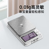 Meilen mini jewelry scale electronic scale gram scale high precision 0.01g portable gram scale miniature gold balance pocket milligram electronic scale jewelry scale 0.01g/1000g (leather case + weight)
