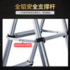 Household herringbone ladder telescopic ladder thickened multi-functional aluminum alloy engineering folding staircase lifting ladder climbing straight ladder outdoor 234567 meters Australian standard telescopic folding herringbone ladder 3.2 meters