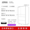 Hitachi (HITACHI) 735 liter refrigerator imported from Japan, electric door opening, vacuum preservation, automatic ice making, mobile phone control, embedded home refrigerator flagship machine R-ZXC750KC Crystal White