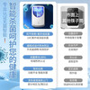 Jingyan Disinfection Chopstick Barrel Wall-mounted Chopstick Storage Box No-Punch Chopstick Cage Chopstick Disinfection and Air-Drying All-in-One Storage Rack High-efficiency sterilization 99% sterilization rate Quick moisture removal No-punch installation/waterproof and dustproof/bottom water tray