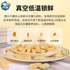 Crisp Shengsheng Honey Butter Original Cut French Fries 360g (Honey Butter + Original Flavor) Satisfy your craving for casual snacks and New Year's Eve snacks