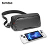 Tomtoc Steam Deck storage bag ROG handheld storage bag Xbox Ally X crossbody bag can be adapted to LEGION switch2 storage bag NS2 win handheld bag G47