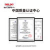 Delixi Electric time control switch timer socket timing switch controller KG316T AC220V new shell