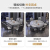 Morning Nest Slate Dining Table Solid Wood Dining Table and Chair Combination Modern Simple Retractable Folding Dining Table Restaurant Furniture Black and White Frame Glossy Snow Mountain White-111 Leather Chair 1.35 Meter Table and Six Chairs-12MM Rock Slab Thickness