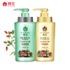 Bee Flower Herbal Essence Hair Care Set (Moisturizing and Silky Hair Care 1L*2+Cleaning and Care 100mlx2)