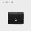CAHOE KULLO official cowhide wallet women's short 2025 new clutch bag women's card holder coin purse multi-card slot wallet black-CK birthday gift for girlfriend
