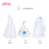 Ukiss (ukiss) gentle foaming net classic model bath and face travel handmade soap facial cleanser foaming foaming net