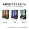 BAKDASH full screen refrigerated display cabinet commercial freezer refrigerated display cabinet wine air-cooled fresh cabinet supermarket convenience store refrigerator vertical beverage cabinet beer cabinet | double door | 1000*600*1830 first-level energy efficiency Pro anti-fog model | frequency conversion energy saving