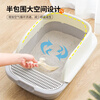 Wang Yejun cat litter box top into semi-enclosed cat toilet to prevent splashing kitten adult cat cat litter box cat litter box with cat litter shovel medium size