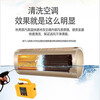 Gun Brand High Temperature and High Pressure Steam Cleaner Household Appliance Disinfection Air Conditioning Kitchen Range Hood Water Heater Degreasing Multi-Function Commercial Home Appliance Cleaning Machine Full Set of Tools and Equipment 2600W Household Controllable Spray Gun Model-With Lighting Spotlight