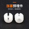 Zhenxi eccentric wheel nut furniture screw accessories three-in-one connector wardrobe wardrobe bed assembly eccentric screw accessories three-in-one connector 20 set