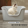 Wang Yejun cat litter box extra large open-top heightened fence anti-splash into a kitten toilet extra large cat poop box
