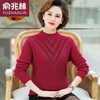 Yu Zhaolin autumn and winter women's pure cotton mother's clothing plus velvet thickened bottoming shirt for middle-aged and elderly people one-piece velvet warm sweater bottoming Purple M recommended 80-100 pounds