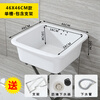 Kitchen ceramic dishwashing basin old-fashioned rectangular household water bucket dishwashing sink balcony single-slot outdoor laundry sink 54X49 cm ceramic basin with water
