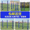Huanmei (HUANMEI) horizontal bar parallel bar fitness path underground horizontal bar parallel bar above ground outdoor outdoor horizontal bar school home community standard parallel bar 4 inches thick