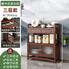 Bamboo Youjia tea cabinet office tea cabinet storage rack living room tea table table side cabinet tea room tea set storage storage cabinet walnut color three-layer with door with drawer 68 long storage rack