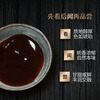 Xinhe follows the natural flavor oyster sauce 526g0% added hot pot edible seasoning sauce fresh oyster oyster sauce content 50%+