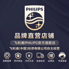 Philips Nose Hair Trimmer Full Body Washable Shaver 360 Rotating Blade Powerful No Pulling NT1620/14