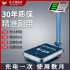 Kaifeng electronic scale for food stalls, commercial platform scales, price scales, household electronic scales, cargo industrial scales, express scales, ordinary buttons thickened 150kg, red letters 30*40