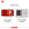 Yongcai (YONGCAI) weighing electronic scale, commercial scale, high-precision electronic scale, rechargeable platform scale, household foldable scale, stall business scale, vegetable selling price counting scale, express scale, industrial scale, 150 kg 30*40 common key digital red letters, no installation needed