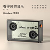 MORRORART suspended transparent lyrics speaker wireless bluetooth home audio subtitles visual living room bedroom smart home birthday gift