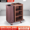 ASCARI linen cart hotel room multi-function hand push linen cart cleaning cart bag room hygiene service cart regular 4-inch unilateral cart ordinary wheel Figure 2