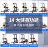 Zhuo Brand Horizontal Bar Home Indoor Family Adult Single Bar Horizontal Bar Multifunctional Fitness Equipment Bench Press Rack Pull-Up Device Basic Version - Without Backrest