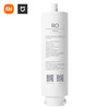 Mijia Xiaomi Desktop Drinking Machine Reverse Osmosis Filter RO1 Xiaomi Desktop Drinking Machine Reverse Osmosis Filter RO1 RFID Version A1-RO-100