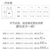 Langsha big red vest men's Qiji red inner wear pure cotton animal year wedding underwear bottoming singlet for men