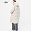 Edition down jacket for women autumn new long hooded white goose down silhouette puff down jacket off-white T01 S 160 The size is too large, it is recommended to order one size smaller