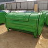 Hook arm type garbage bin, large outdoor 2 cubic meters, 3 cubic meters, large capacity sanitation garbage bin truck, hook arm transfer bin, 3 cubic meter hook arm garbage bin