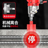 Junwei Water Drill Drilling Machine Desktop Vertical Drilling High Power Concrete Opening Industrial Grade Drilling Machine 4980W Safety Clutch Water Drilling Rig + 63MM Drill Bit