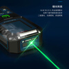 Bosch Bosch Laser Distance Meter Dr. Infrared Distance Meter High Precision Electronic Ruler Laser Ruler Household Room Measurement Instrument GLM50-23G 50 Meter Green Light (Green Diamond)