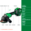 Ruiba angle grinder lithium battery high-power rechargeable angle grinder brushless wireless angle grinder grinding polishing cutting machine JM100S angle grinder 100S bare metal standard