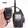 YAESU SSM-17A walkie-talkie hand microphone suitable for FT5D/3D, etc.