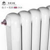 Middleton radiator steel home water heating radiator wall-mounted self-heating radiator steel 60 new radiator 300 center distance